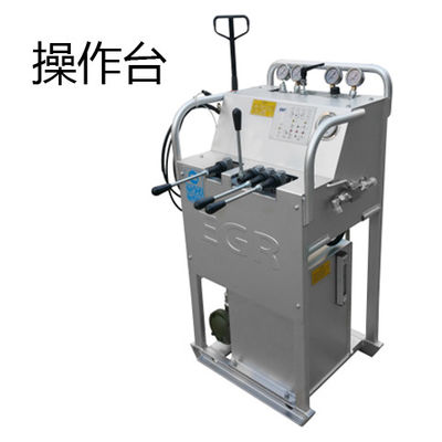 Mesin Pengeboran Rekayasa Geologi Eksplorasi Portable