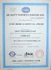 Cina Jiangsu Sinocoredrill Exploration Equipment Co., Ltd Sertifikasi